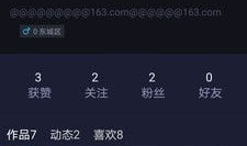 九一在线视频,揭秘历史瞬间，重温民族记忆