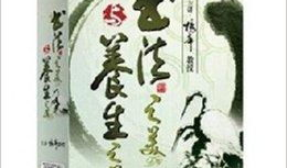 养生之道视频,揭秘健康生活的秘诀