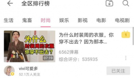 抖音每日大赛吃瓜爆料,揭秘每日热门吃瓜爆料，带你领略网络风云