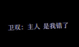 小说推文吃瓜娱乐圈,吃瓜群众揭秘幕后真相